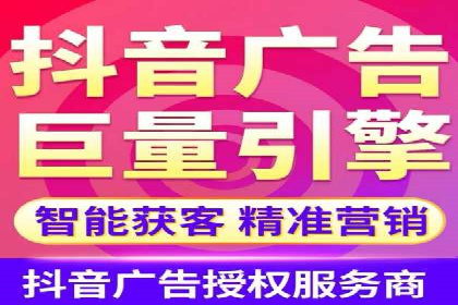 快手信息流内容创作指南