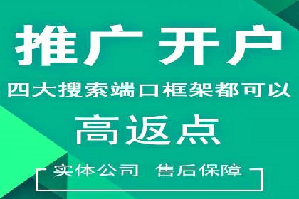 知乎信息流广告投放案例：打造品牌知名度
