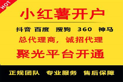 某企业通过开户返点实现业绩翻倍的案例