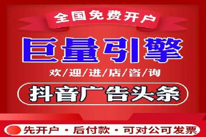 深度解析托管竞价sem：一则行业领先企业的成功故事